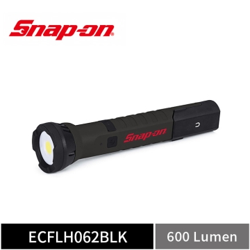 Snap-on 600流明 旋轉折疊手電筒 (黑)