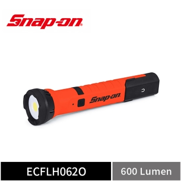 Snap-on 600流明 旋轉折疊手電筒 (橘)