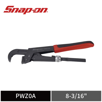 Snap-on 8-3/16" 鉗式扳手 (紅)