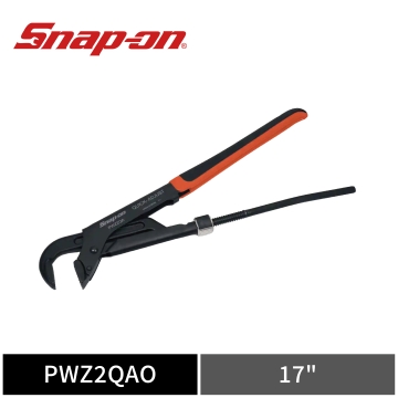 Snap-on 17" 快調型鉗式扳手 (橘)