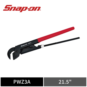 Snap-on 21.5" 鉗式扳手 (紅)