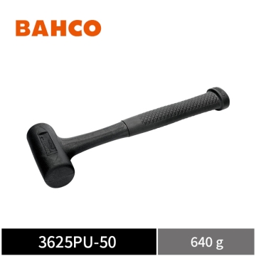 BAHCO® 防滑握柄無反彈重型膠鎚 640g