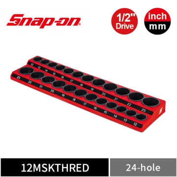 Snap-on 1/2" Drive 公/英制 雙排磁吸式四分套筒收納座 (紅)