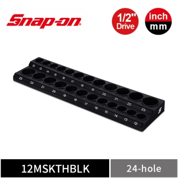 Snap-on 1/2" Drive 公/英制 雙排磁吸式四分套筒收納座 (黑)