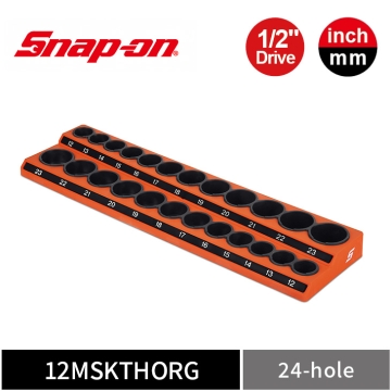 Snap-on 1/2" Drive 公/英制 雙排磁吸式四分套筒收納座 (橘)