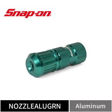 Snap-on 鋁合金高壓噴嘴頭 (綠)