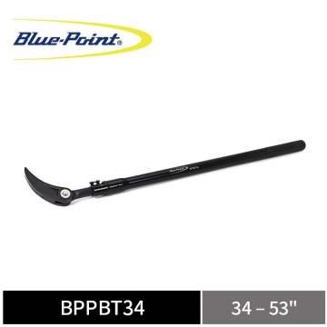 Blue-Point® 34–53" 伸縮調整型鵝頭撬棒