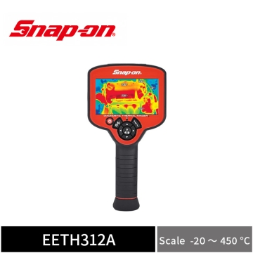 Snap-on 診斷型熱像儀 plus (紅)