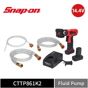 Snap-on 14.4V 手持式電動無刷泵浦｜雙電池+充電座 (紅)