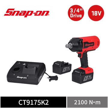Snap-on 18V 3/4" 六分 2100Nm 卡車用超大扭力無刷衝擊扳手｜雙電池+充電座 (紅)