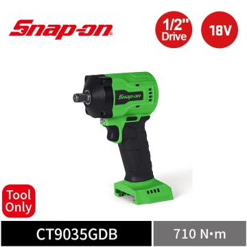 Snap-on 18V 1/2" 四分 710Nm 大扭力無刷衝擊扳手 (Tool Only) (綠)
