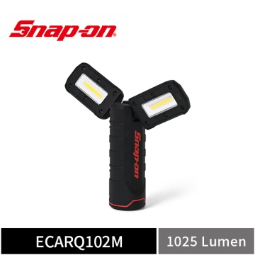Snap-on 1025流明 雙面翻轉式手持工作燈