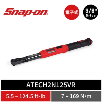 02_ATECH2N125VR