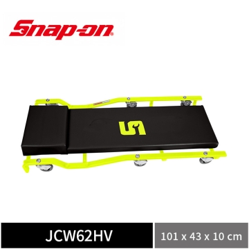 Snap-on 標準型汽修躺板 (螢光黃)