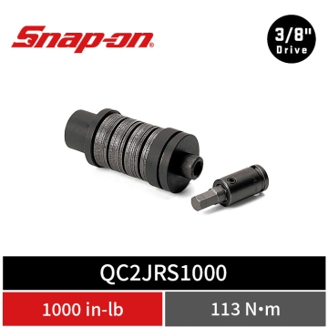 Snap-on 3/8" Drive 扭矩速率模擬用轉接器 (1000 in-lb)