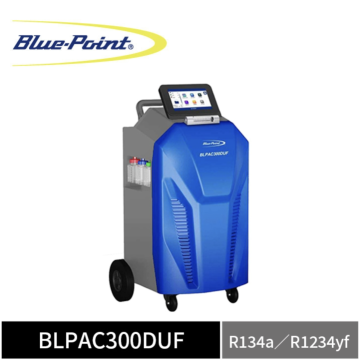 Blue-Point® 全自動雙系統冷媒機 含清洗功能