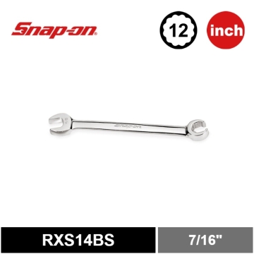 Snap-on 7/16" 12 點 英制 開口/擴口螺帽扳手