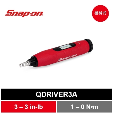 Snap-on 1/4" Square 可調式 扭力起子 (3–15 in-lb)