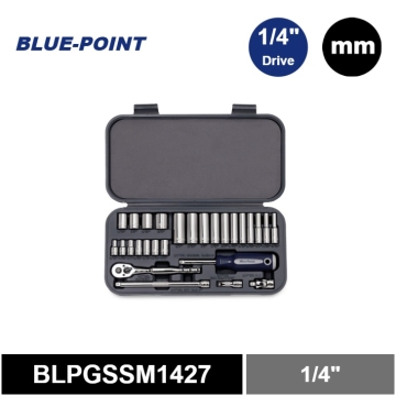 Blue-Point® 27件式 1/4" 公制 通用棘輪扳手套筒組