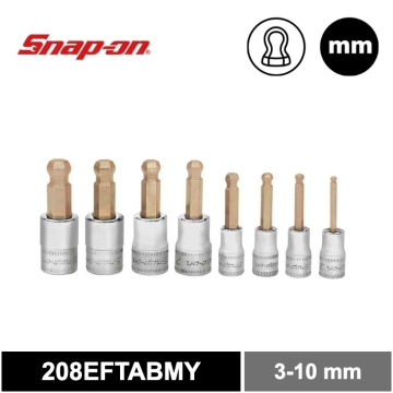 Snap-on 8件式 六角球型起子頭套筒組 ( 3-10 mm)