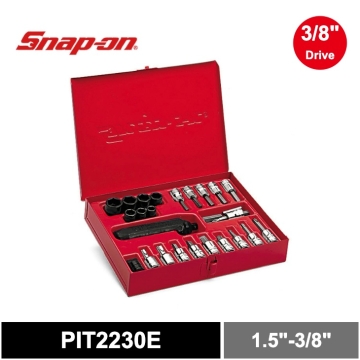 Snap-on 36件式 3/8" 衝擊起子套筒組