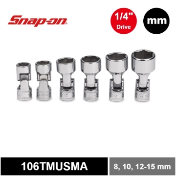 Snap-on 6件式 1/4" 6角 Flank Drive® 萬向短套筒組