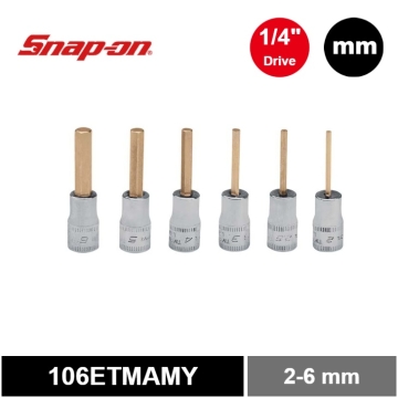 Snap-on 6件式 1/4" 6角 標準起子套筒組 (2-6 mm)