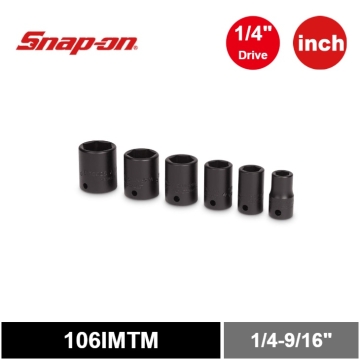 Snap-on 6件式 1/4" 6角 SAE Flank Drive® 短衝擊套筒組 (1/4-9/16")