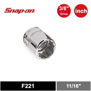 Snap-on  3/8" 傳動 12 角 SAE 11/16" Flank Drive® 淺型套筒