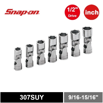 Snap-on 7件式 1/2" 6角 SAE Flank Drive® 萬向短套筒套組 (9/16-15/16")
