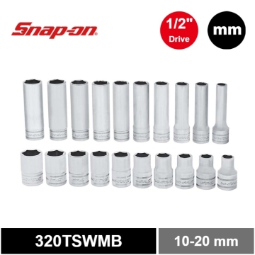Snap-on 20件式 1/2" 6角 Flank Drive® 短/長套筒套組 (10-20 mm)