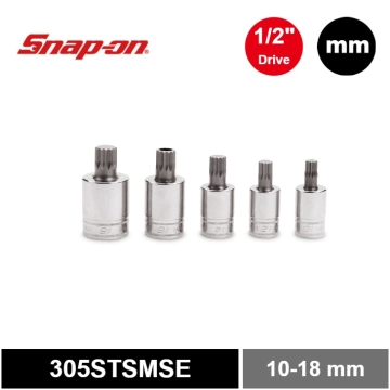 Snap-on 5件式 1/2" 短柄三方方形起子頭套筒套組 (10-18 mm)