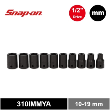 Snap-on 10件式 1/2" 6角 Flank Drive® 衝擊短套筒套組 (10–19 mm)