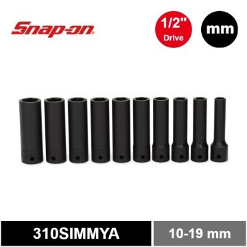 Snap-on 10件式 1/2" 6角 Flank Drive® 衝擊長套筒套組 (10-19 mm)