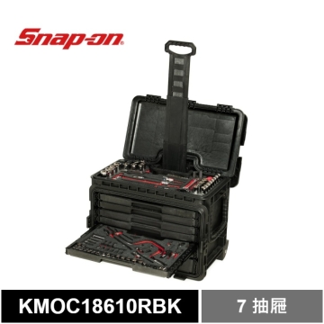 Snap-on 全天候旗艦移動工具箱  7 個抽屜