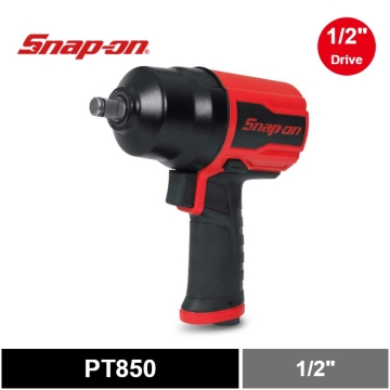 Snap-on 四分 1/2" 氣動衝擊扳手