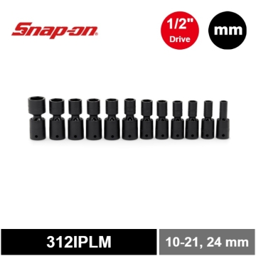 Snap-on 12件式 1/2" 6角 Flank Drive® 衝擊旋轉短套筒套組 (10-21 & 24 mm)