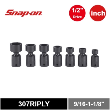 Snap-on 7件式 1/2" 6角 SAE Flank Drive® 薄型旋轉衝擊套筒套組 (9/16-1-1/8")