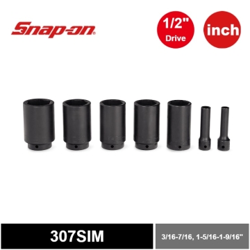 Snap-on 7 件組 1/2 英吋驅動 6 角 SAE 側向驅動® 深衝擊套筒組（3/16–7/16 和 1-5/16–1-9/16 英吋）