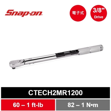 Snap-on 3/8" Drive ControlTech® 電子扭力扳手 (60–1200 in-lb)
