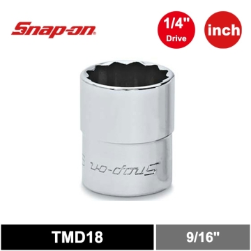Snap-on 1/4" 二分 12角 SAE Flank Drive® 短套筒 9/16"