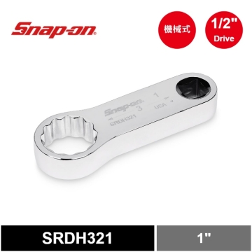 01_SRDH321