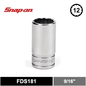 Snap-on 9/16" Drive 12角 英制 Flank Drive® 深型套筒