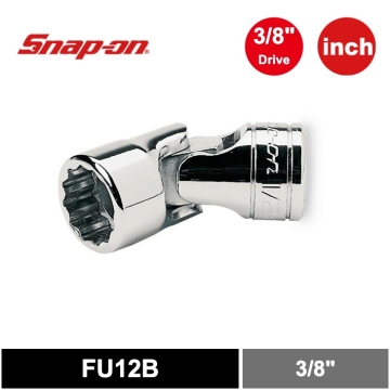 Snap-on 3/8" Drive 12角 英制 3/8" Flank Drive® 淺型萬向套筒