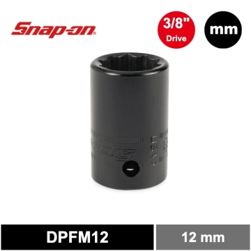Snap-on  3/8" Drive 10角 公制 12mm 淺型衝擊套筒