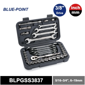 Blue-Point® 37件式 3/8" Drive 英制/公制 維修套筒組