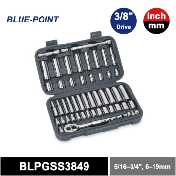 Blue-Point® 49件式 3/8" Drive 英制/公制 維修套筒組