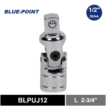 Blue-Point® 1/2" Drive 萬向接頭