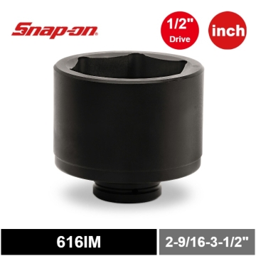 Snap-on 16 件組 1-1/2" Drive 6 角英制 Flank Drive® 淺型衝擊套筒組 (2-9/16"–3-1/2")