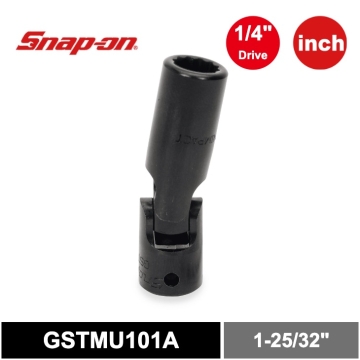 Snap-on 1/4" Drive 12角 英制 5/16吋 深型萬向套筒